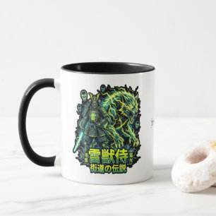 Raiju Lightning Wolf Samuraj Mugg