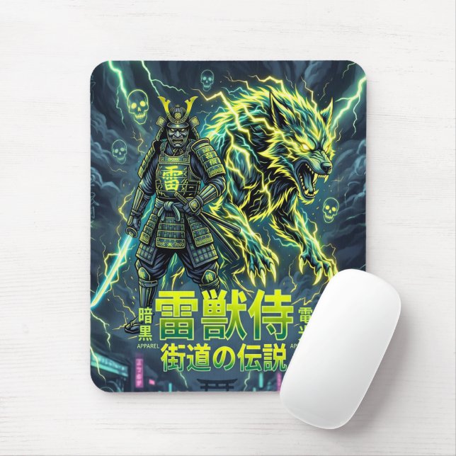 Raiju Lightning Wolf Samuraj Musmatta (Med mus)