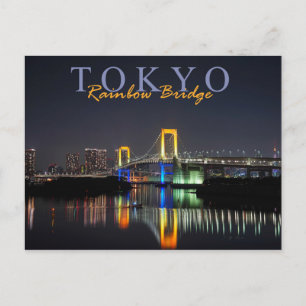 Rainbow Bridge, Tokyo, Japan Vykort