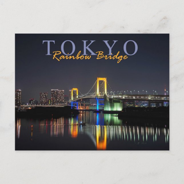 Rainbow Bridge, Tokyo, Japan Vykort (Framsida)