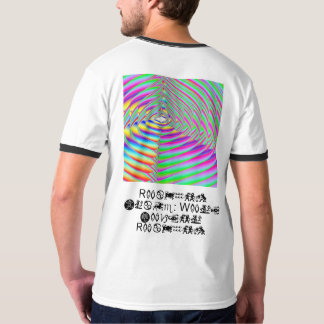 Rainbow Drive: Warp Factor Rainbow T Shirt