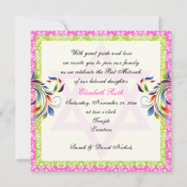 Rainbow färg flourish & Star of David Damask Inbjudningar