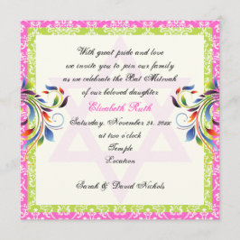 Rainbow färg flourish & Star of David Damask Inbjudningar