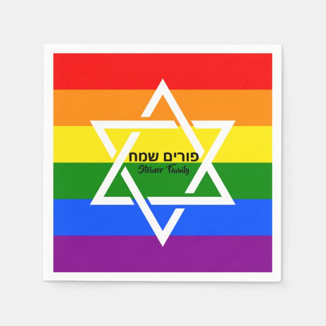 Rainbow Flagga Anpassningsbar Hebrew Lycklig Purim Pappersservett (Framsidan)