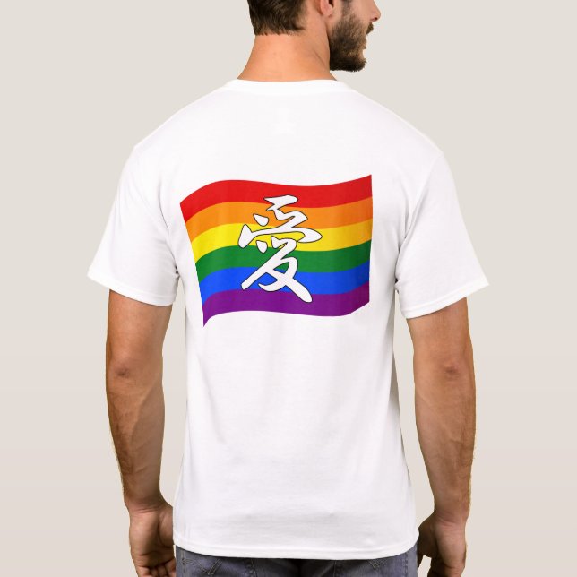 Rainbow Flagga Gay pride KÄRLEK i Kanji och kinesi T Shirt (Baksida)