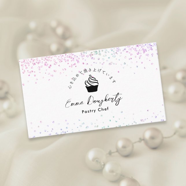 Rainbow Glitter Cupcake Logo Pastry Chef Visitkort (Skapare uppladdad)