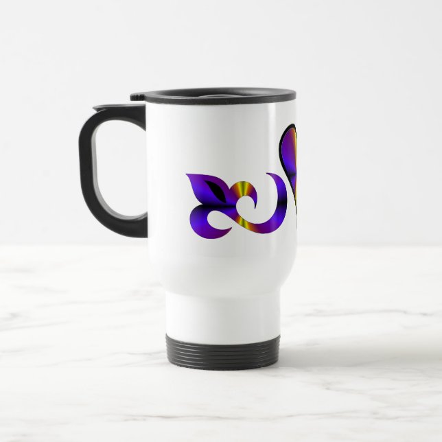 Rainbow Heart Lily och Butterfly Resemugg (Vänster)