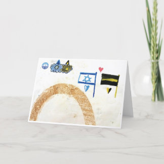 Rainbow Israel Greeting Card Kort