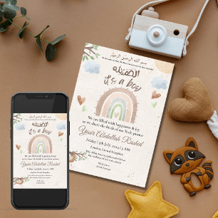 Rainbow Pojke Muslim Birth Notice Inbjudningar