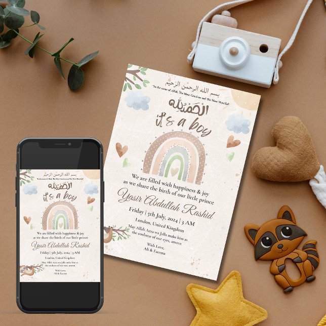 Rainbow Pojke Muslim Birth Notice Inbjudningar (Skapare uppladdad)