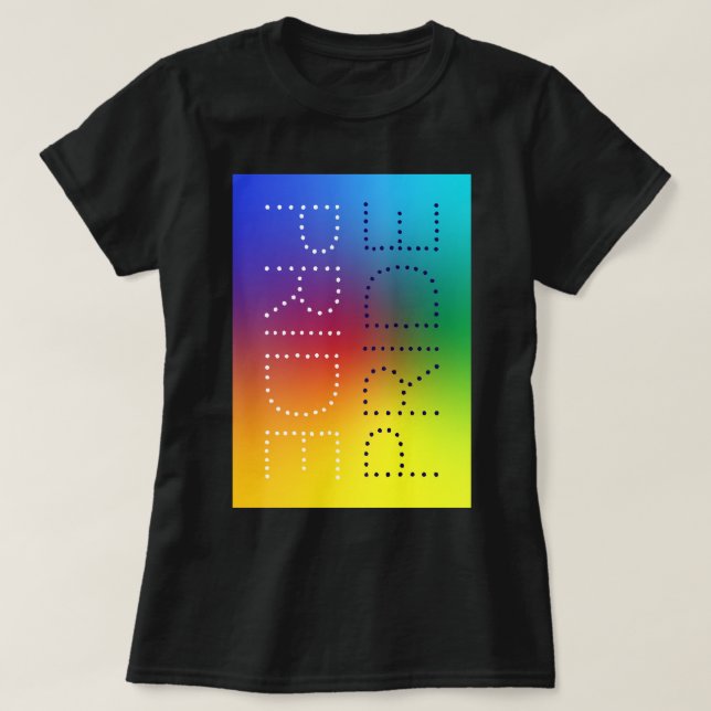 Rainbow Pride Kärlek Chic Customized Typography T Shirt (Design framsida)