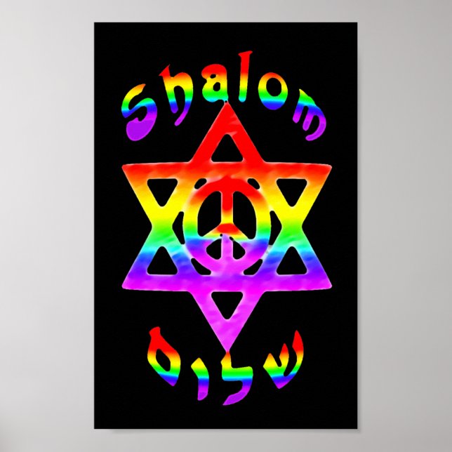 Rainbow Shalom Poster (Framsidan)