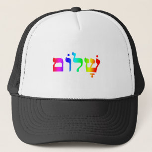 Rainbow Shalom Truckerkeps