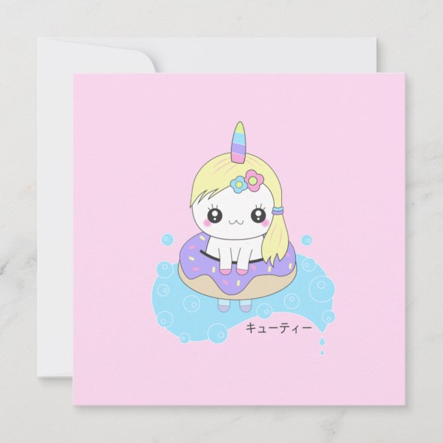Rainbow Unicorn (Framsida)