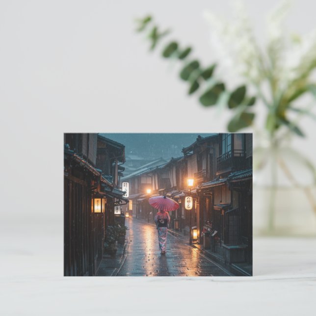 Rainy Kyoto Evening – Tranquil Streets in Gion Helg Vykort (Stående Fram)