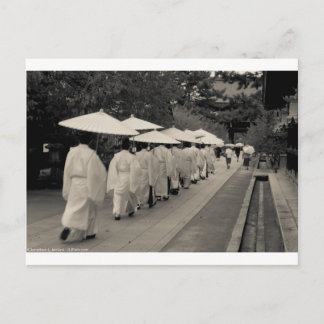 Rainy Morgon vid Kitano Tenman-gū Vykort