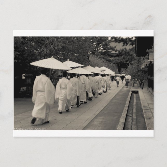 Rainy Morgon vid Kitano Tenman-gū Vykort (Framsida)