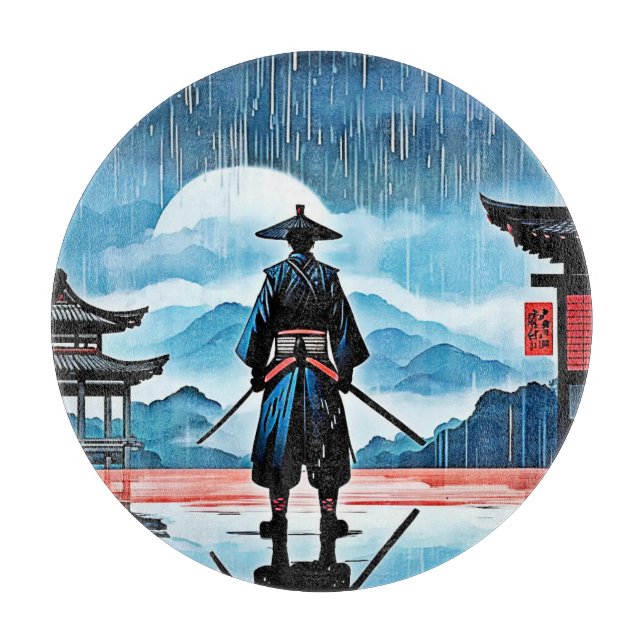 Rainy Samurai: Silent Vigil (Framsidan)