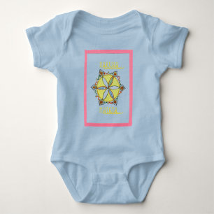Raising a Star: Hakuna Matata for Little Ones Tee