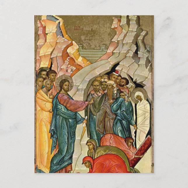 Raising Lazarus Orthodox Christian Icon Vykort (Framsida)