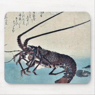 Räka och hummer vid Ando, Hiroshige Ukiyoe Musmatta