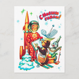 Raketpojke som tar emot e-post från postdjur vykort