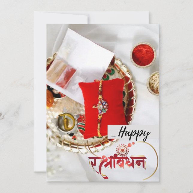 Rakhi flat greeting card julkort (Framsida)