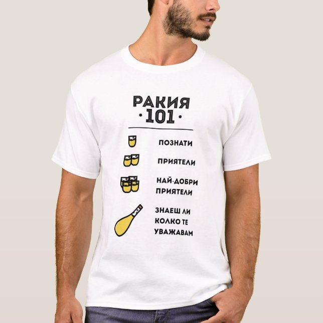 Rakia 101 t shirt (Framsida)