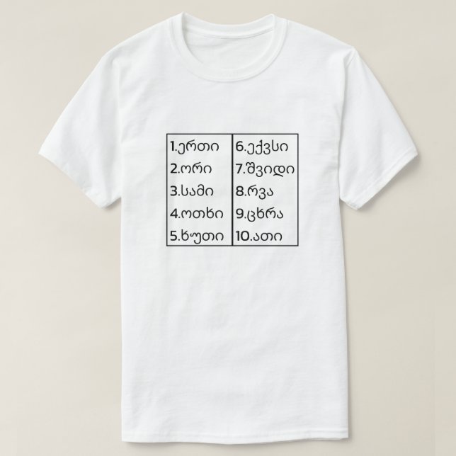 räknar med tio i georgiska t shirt (Design framsida)