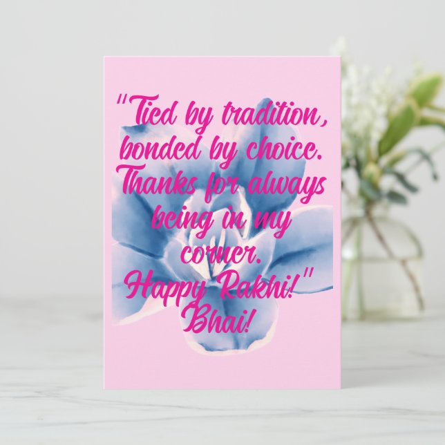Raksha Bandhan Card Julkort (Stående Fram)
