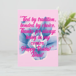 Raksha Bandhan Card Julkort