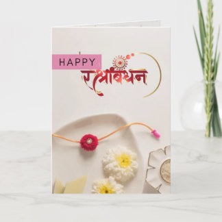 Raksha Bandhan Card Tack Kort