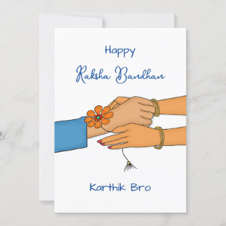 Raksha bandhan-kort med namn, Rakhi/Rakhri-kort Kort