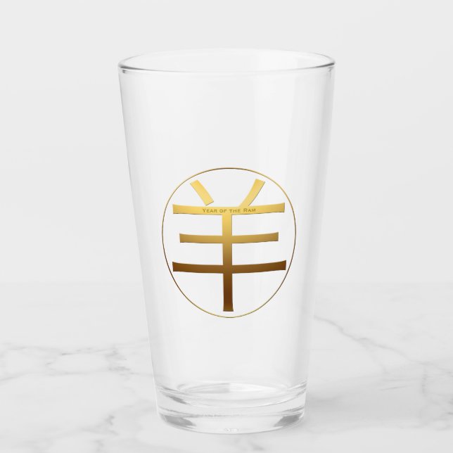 Ram Goat Year Guld, embossed effect Symbol Glass C Glaskopp (Framsida)