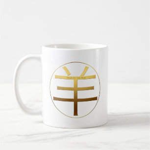Ram Goat Year Guld, embossed effect Symbol White M Kaffemugg