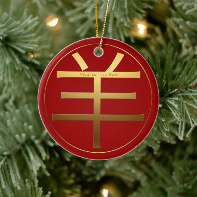 Ram Goat Year Guld embossed Symbol Zodiac RCO Julgransprydnad Keramik (Träd)