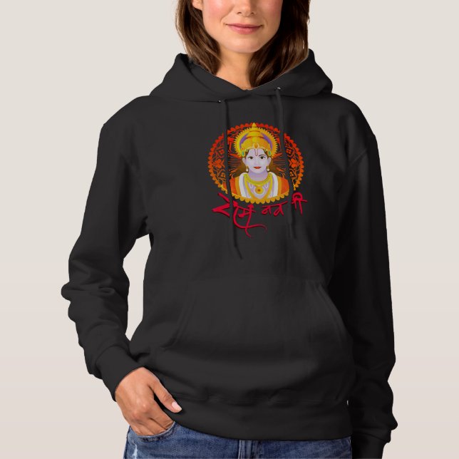 Ram Navami Shree Porträtt Wish T Shirt (Framsida)
