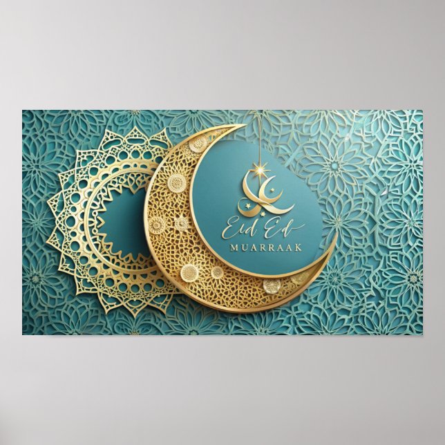 Ram TV Islamic Poster (Framsidan)