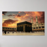 Ram TV Islamic