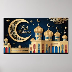 Ram TV Islamic Poster