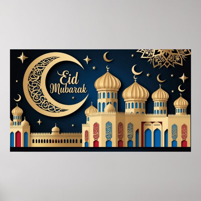 Ram TV Islamic Poster (Framsidan)