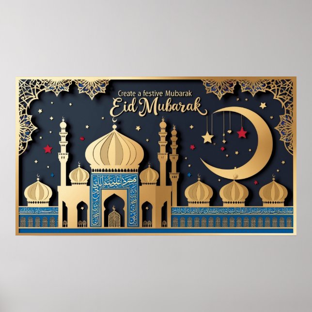 Ram TV Islamic Poster (Framsidan)