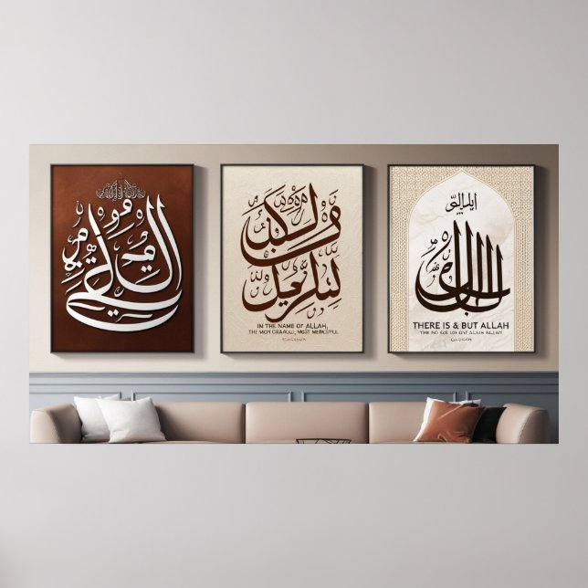 Ram TV Islamic Poster (Framsidan)