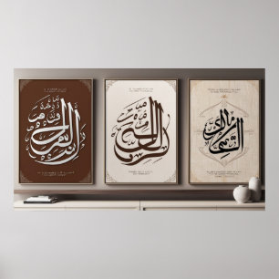 Ram TV Islamic Poster