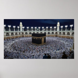 Ram TV Islamic Poster