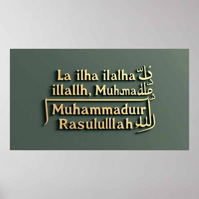 Ram TV Islamic Poster (Framsidan)
