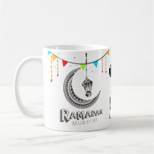Ramadam Mubarak designmugg