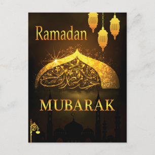 Ramadan Al Adha och Fiter Vykort