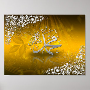 Ramadan Al islamiska Adha och Fitr Poster