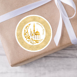 Ramadan Arabisk Guld Accent Klistermärke